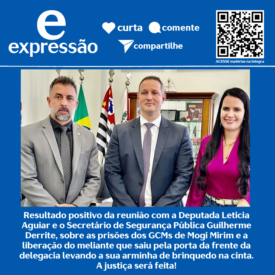 Leia mais sobre o artigo Situação inaceitável em Mogi Mirim, três GCMs São presos e vocês precisam entender o que os levou a essa prisão