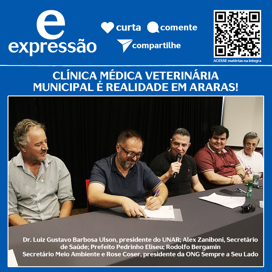 Leia mais sobre o artigo CLÍNICA MÉDICA VETERINÁRIA MUNICIPAL É REALIDADE EM ARARAS