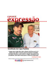 Leia mais sobre o artigo Semifinais da Copa Paulista – União São João de Araras e Monte Azul ficou no 0X0. Agora, o União vai em busca da vitória na casa do adversário.