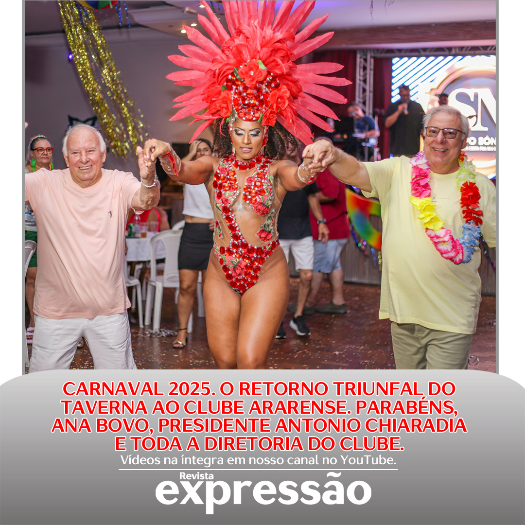 Leia mais sobre o artigo TAVERNA NO CLUBE ARARENSE. MUITA COISA BOA VEM POR AÍ. AGUARDEM!